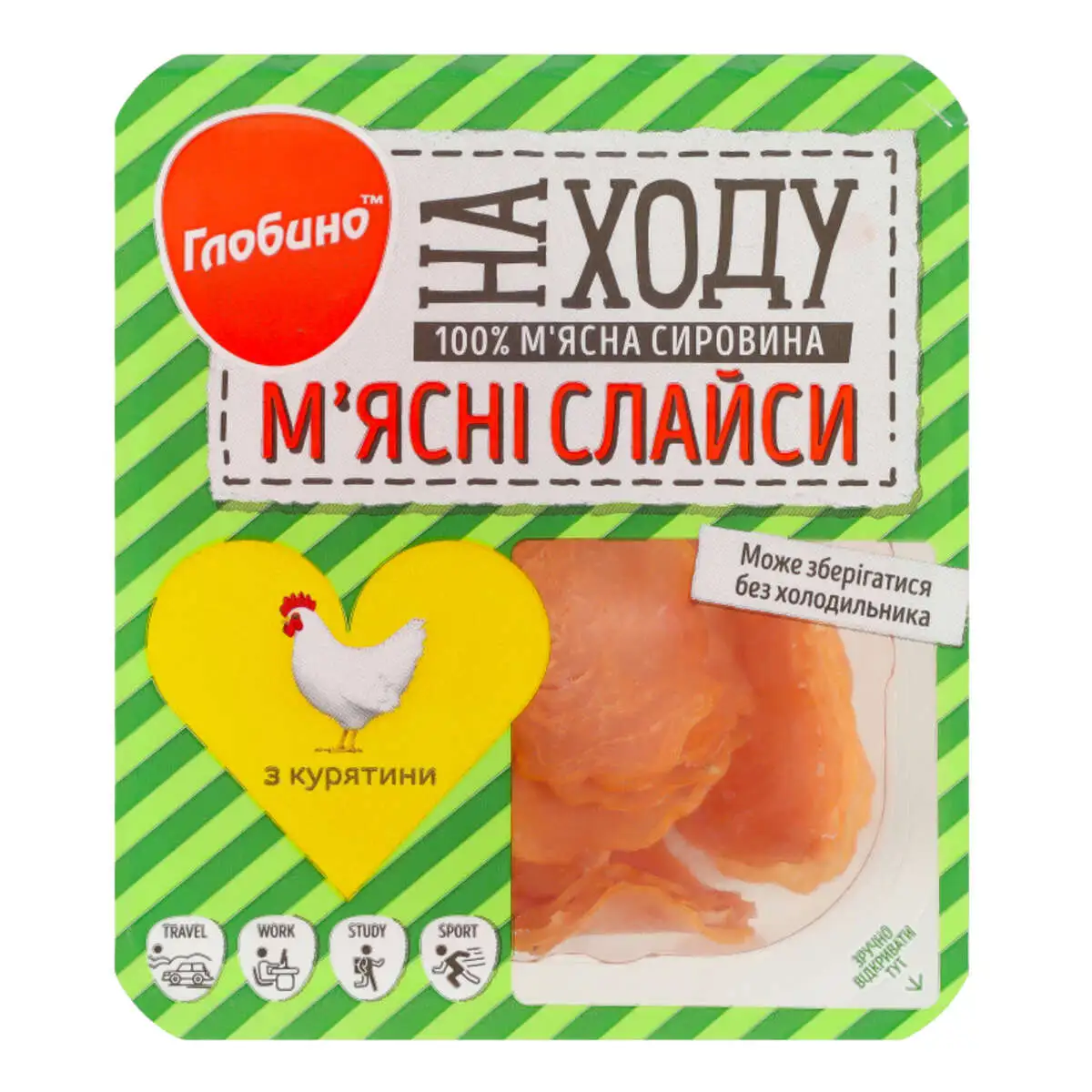 GL SLAYSI TOYUQ 50GR
