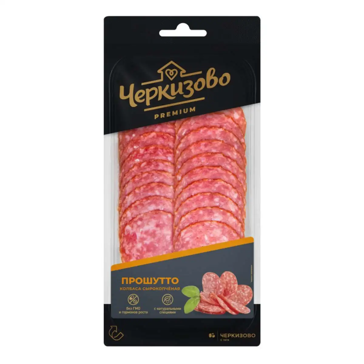 CERK NAREZ  SERVELETTI 85  QR