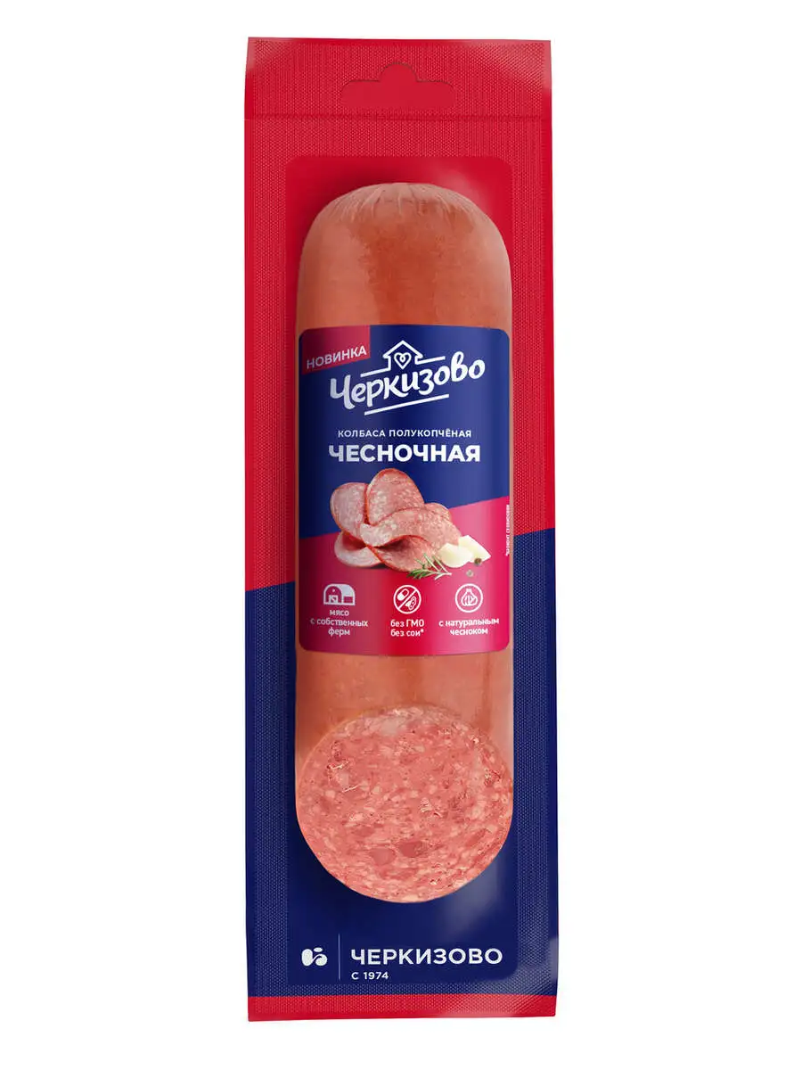 CERKIZ SERV CESNOCNAYA  300 QR