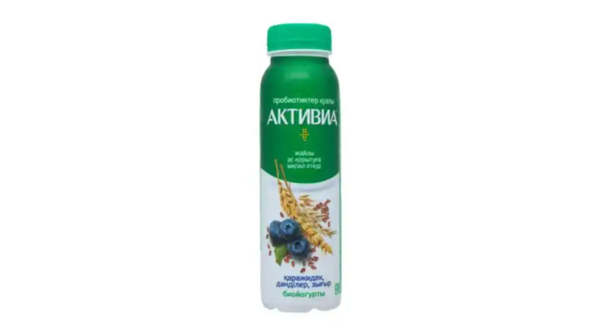 AKTIVIA ICMELI QARAGILE-5 CRL-FLX 270 QR