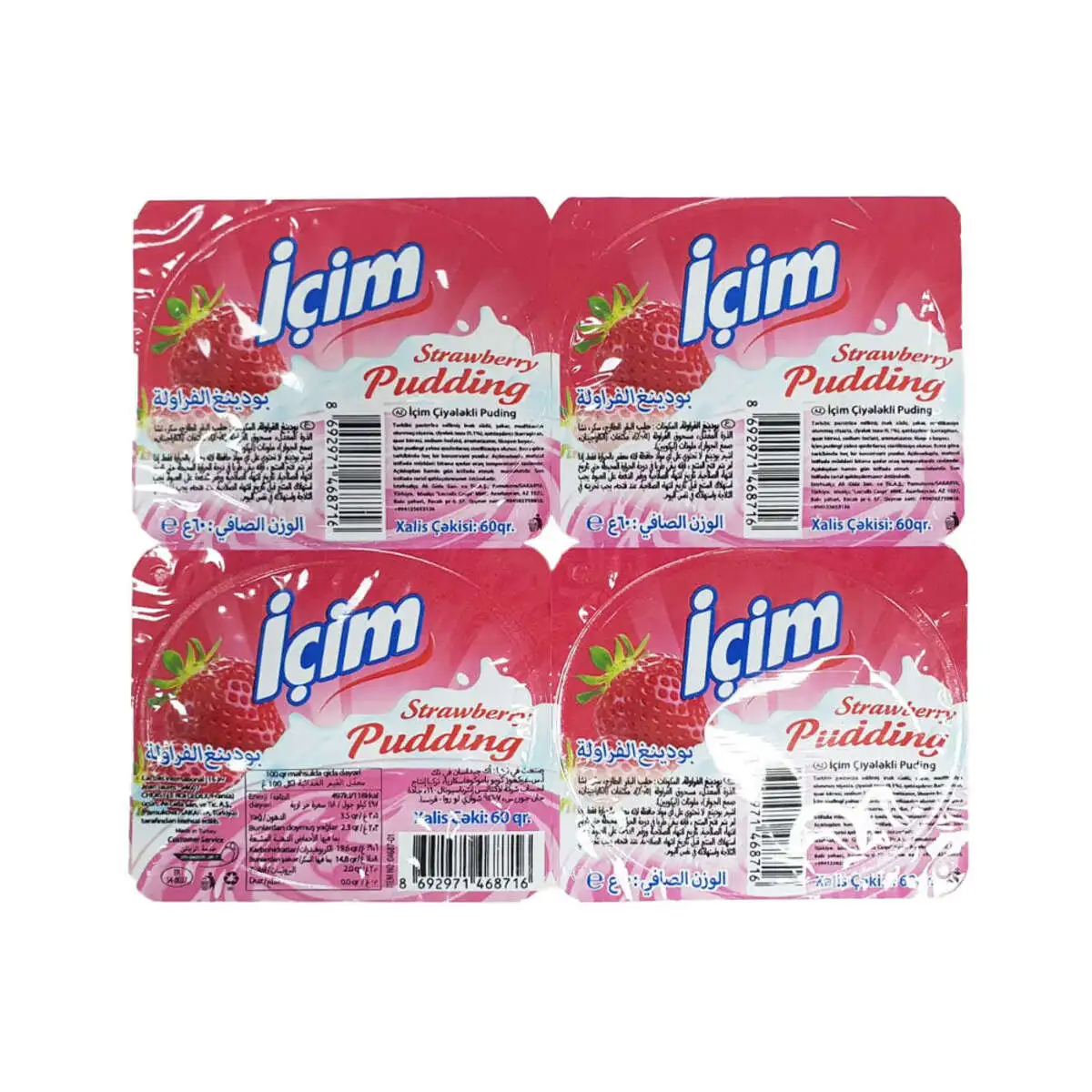 ULKER ICIM PUDING CIYELEKLI 60GR