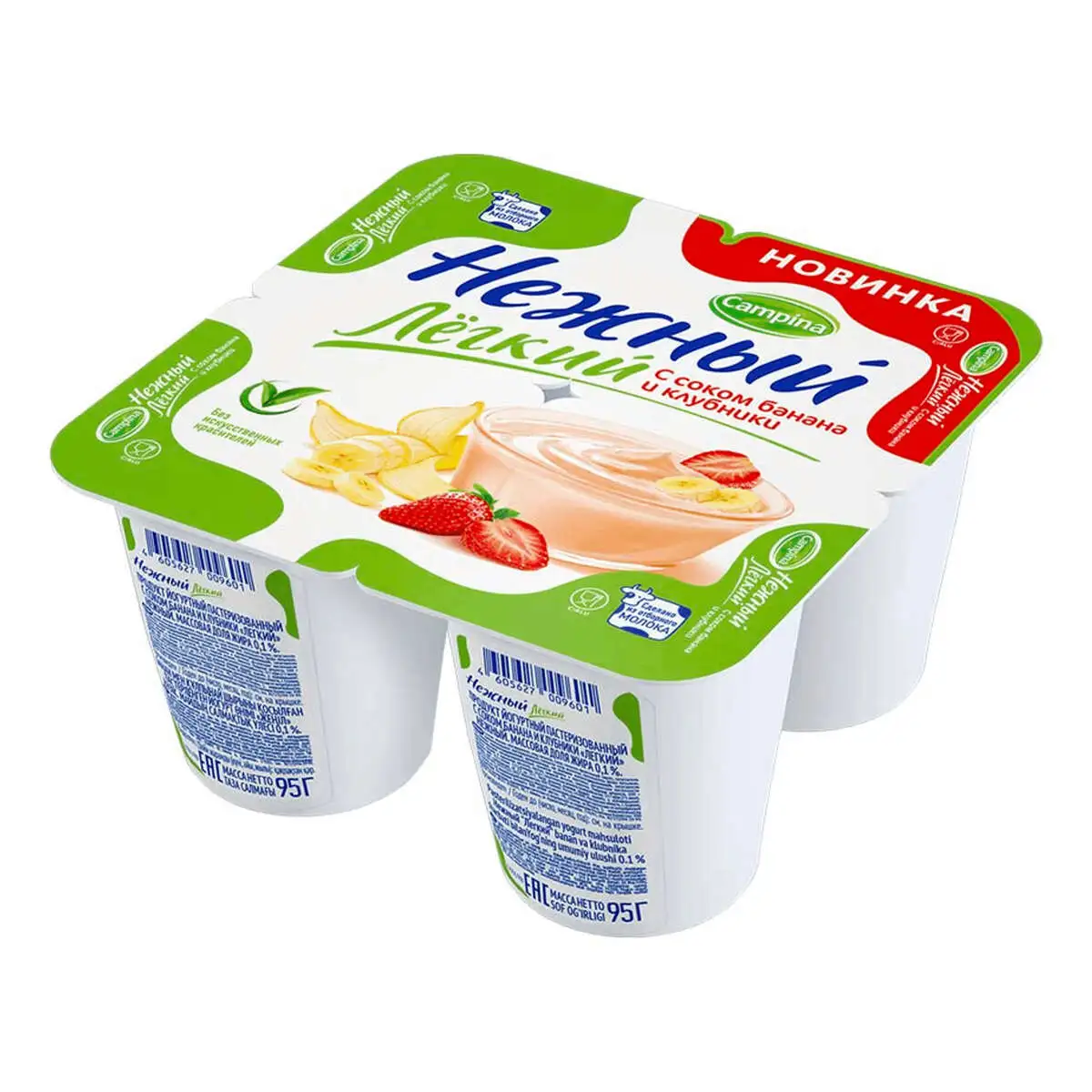 YOGURT NEJNIY LEQKIY 95GR BANAN/KLUBNIKA 9601