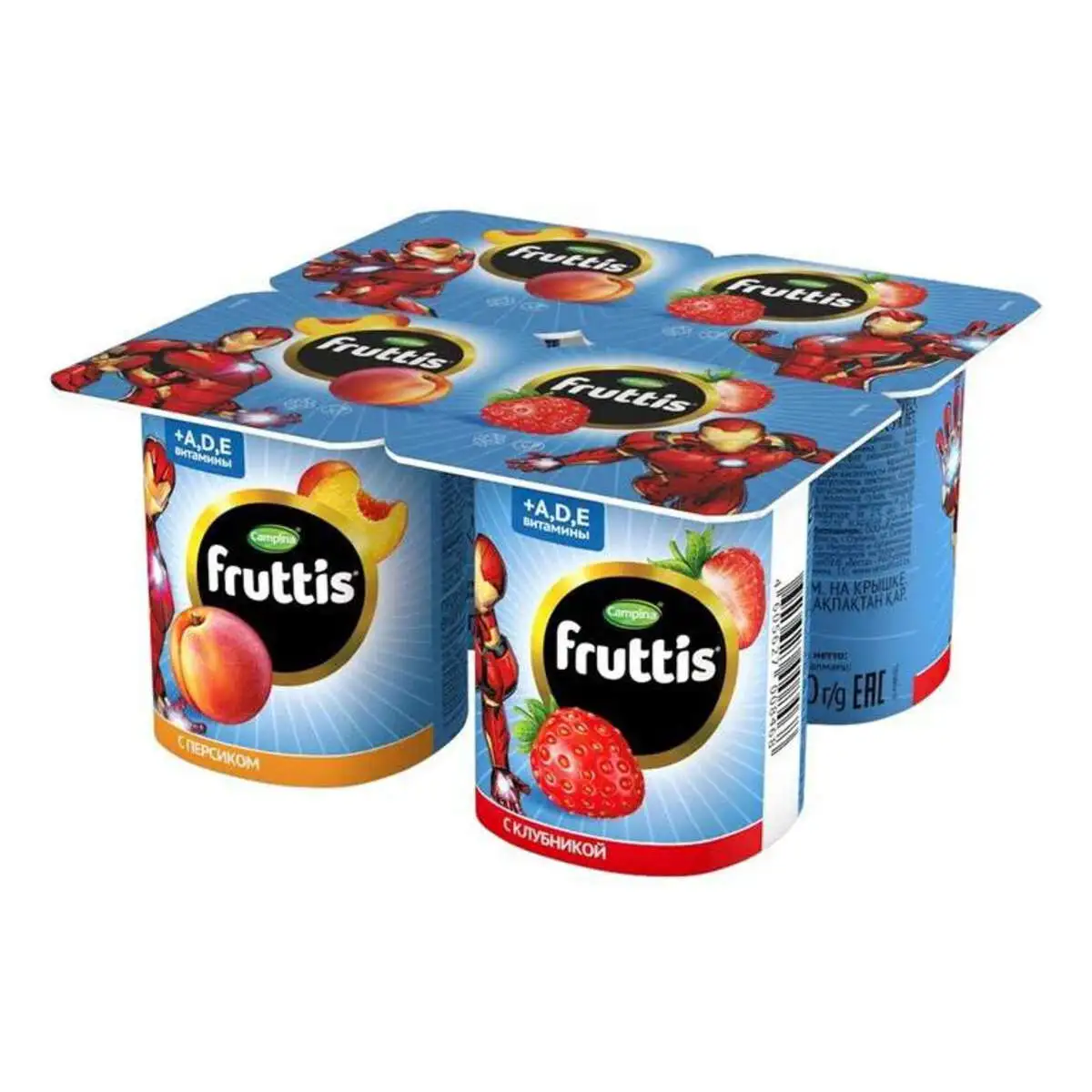 FRUTTIS DETSKIY  KLUBNIKA 2.5 % 110 QR