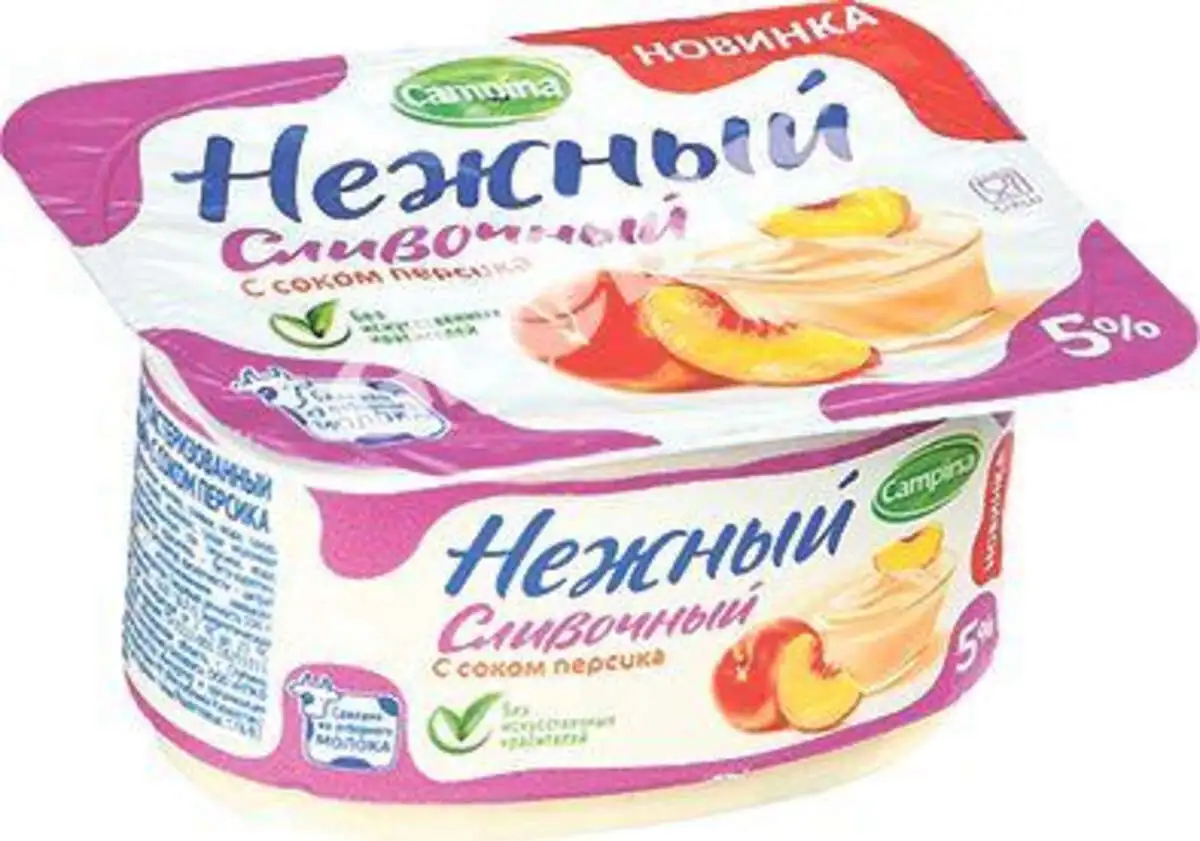 YOGURT NEJNIY 5% 110GR PERSIK
