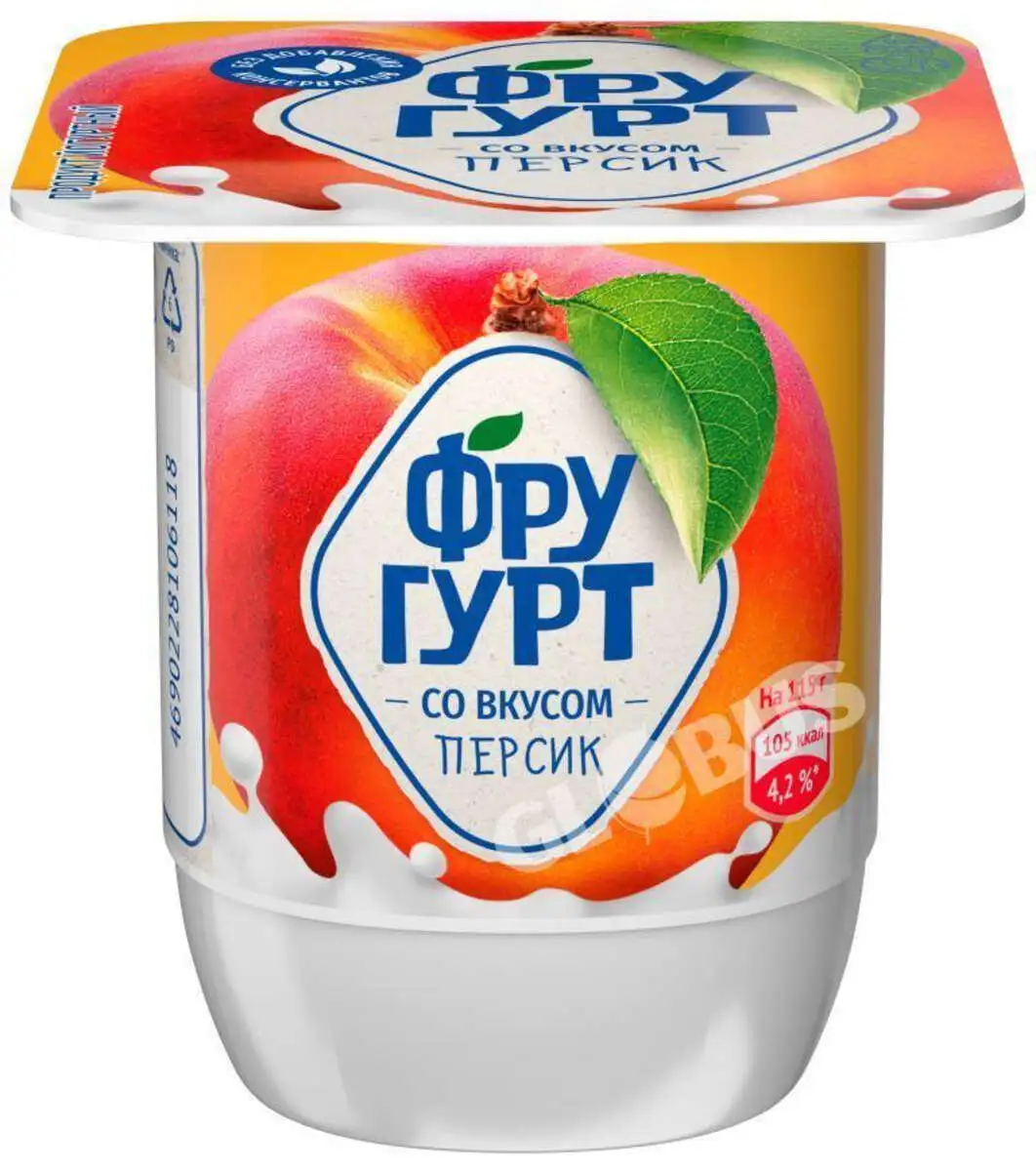 FRUGURT YOG 2,5% PERSIK 115GR