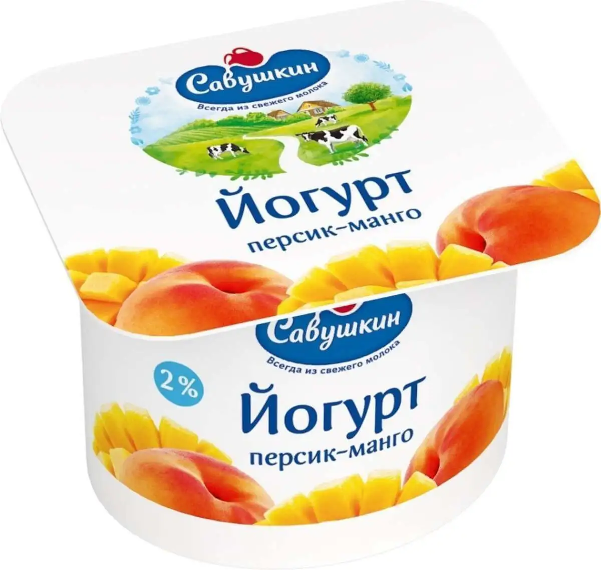 YOGURT SAVUSHKIN 2% 120GR PERSIK/MANQO 5785