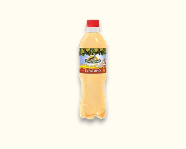 Буратино Черноголовка