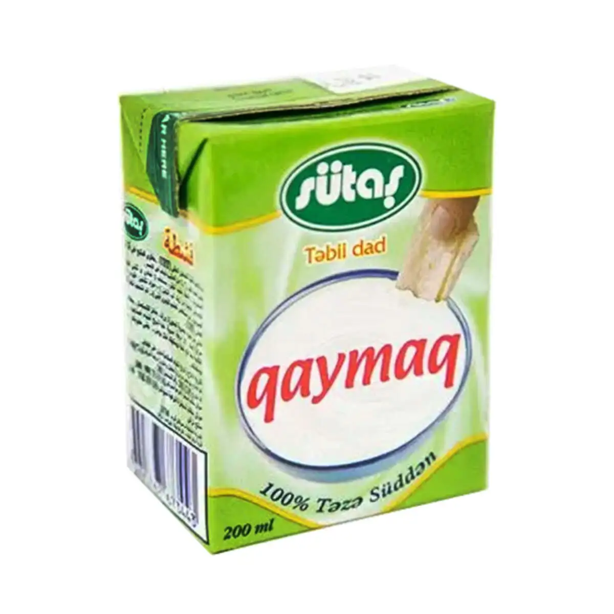 QAYMAQ SUTASH 200ML 3443