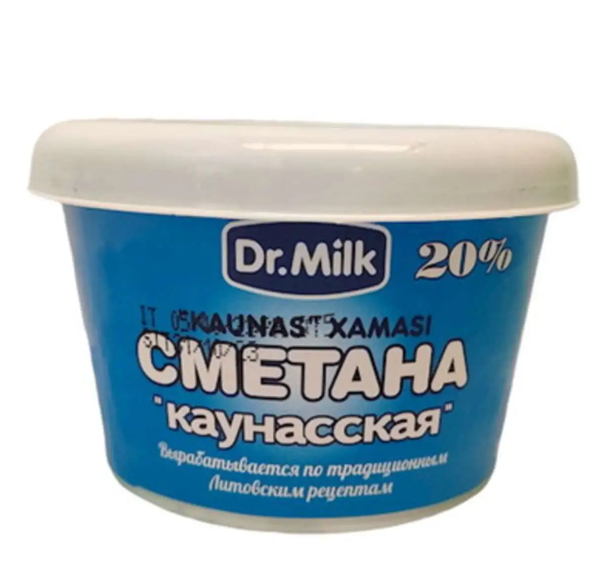 DR.MILK XAMA KAUNAS 20% 200 GR 1X12