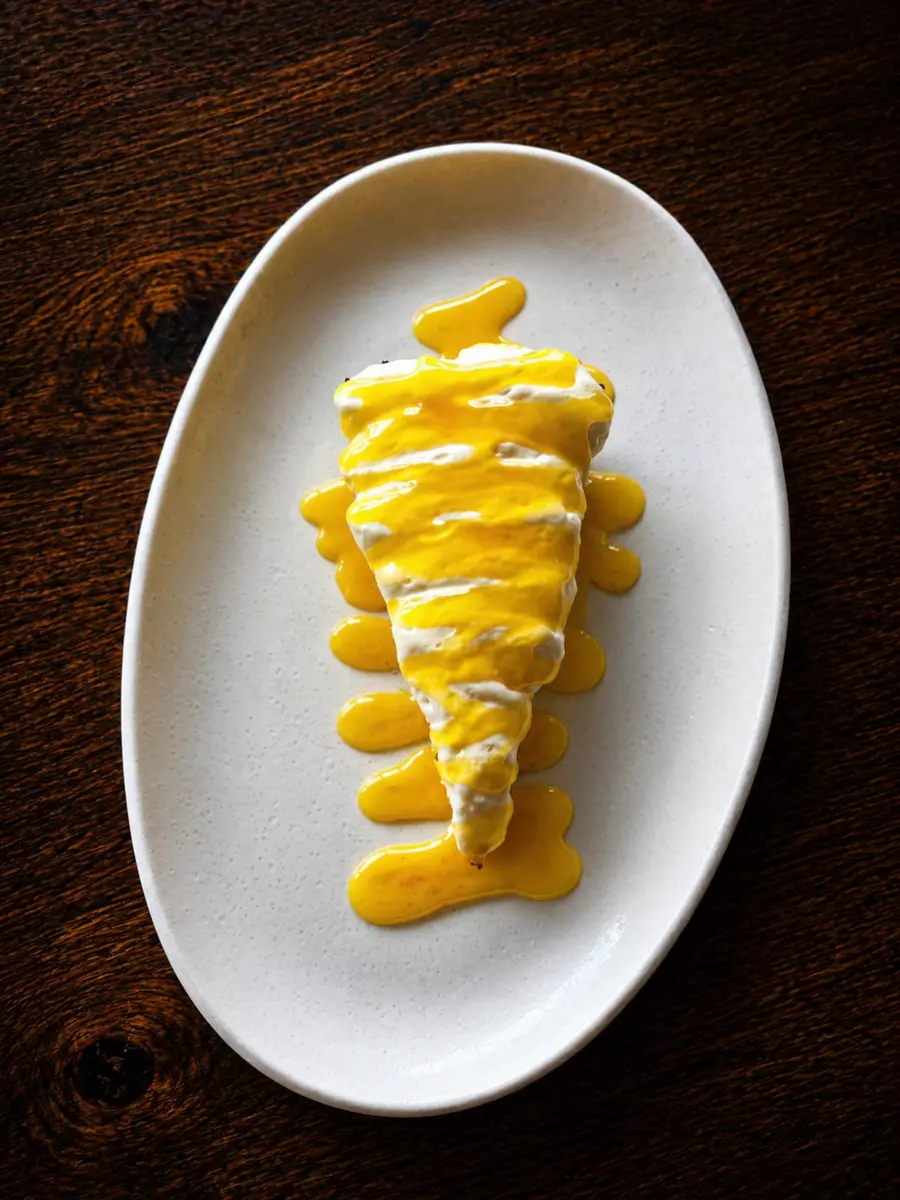 Тарт с юдзу