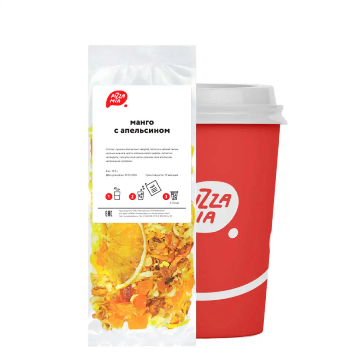 Манго с апельсином