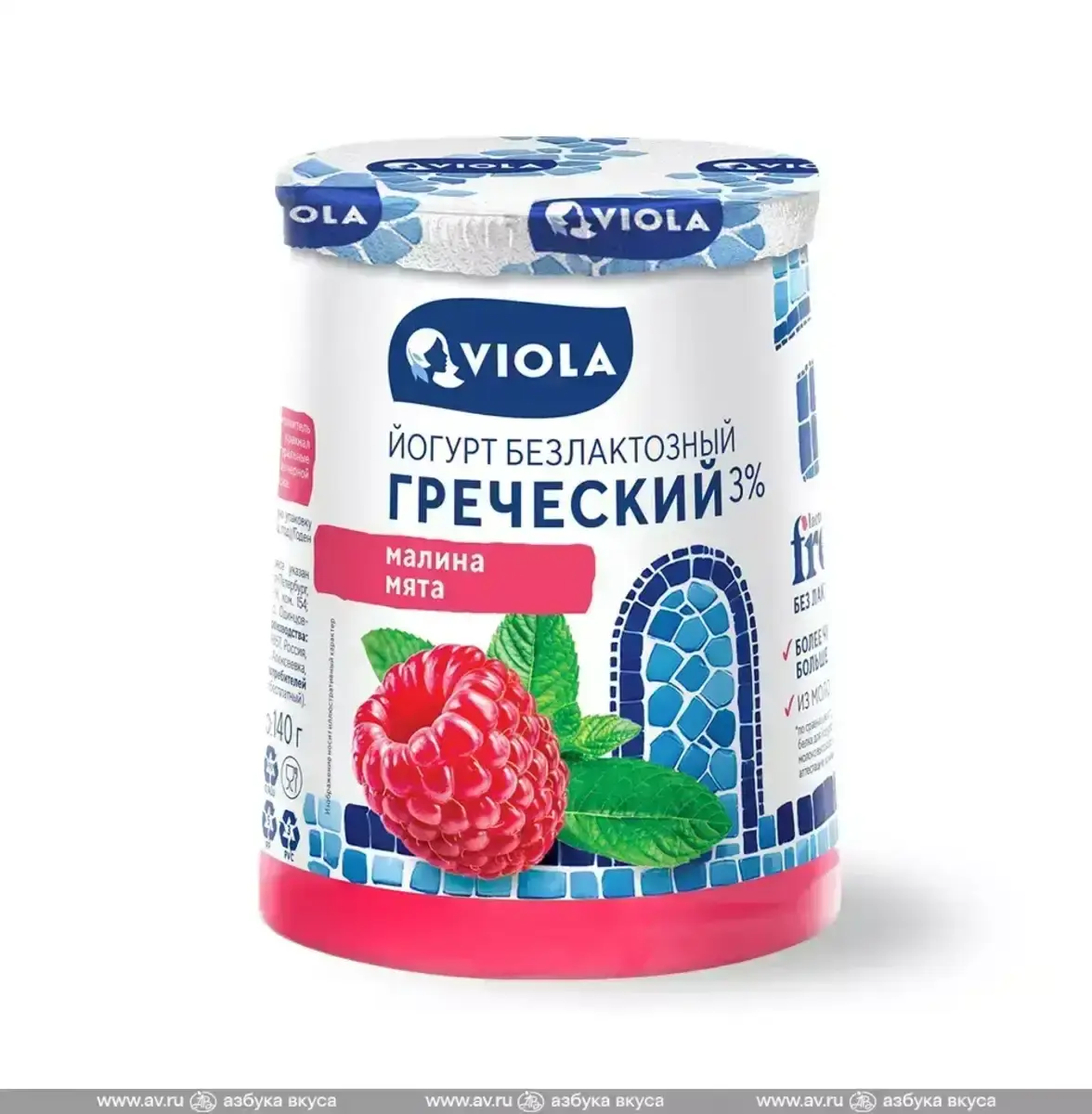 Йогурт Виола Греческий Малина/Мята 3% 140гр