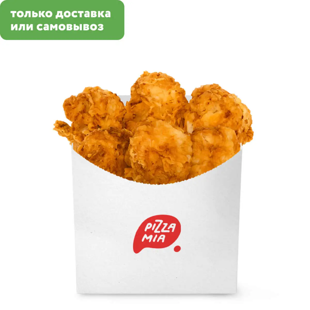 Куриное филе 6 шт