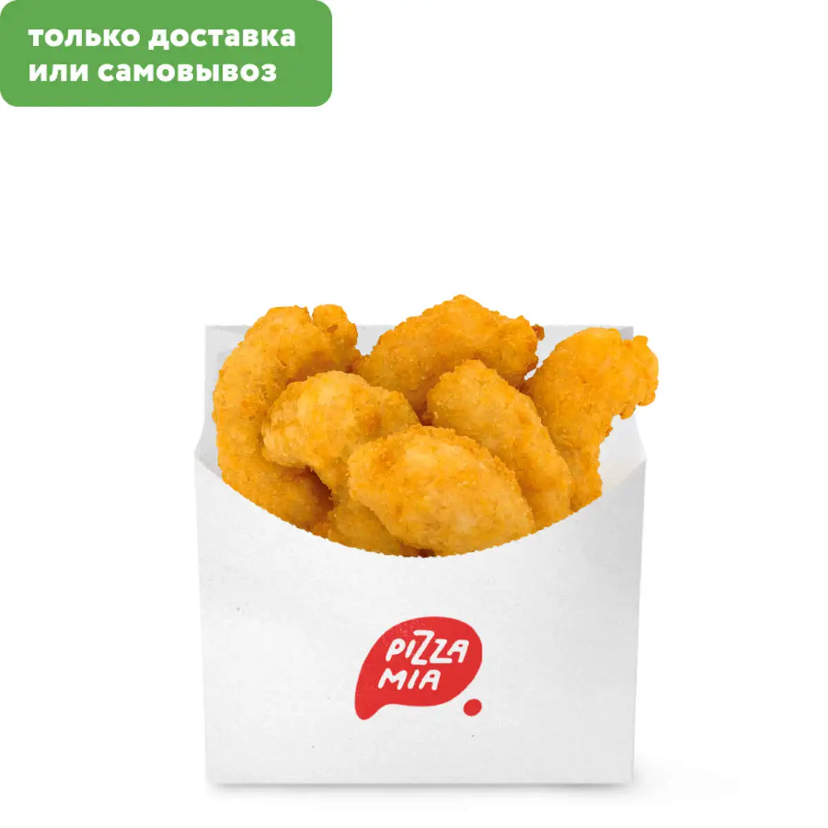 Креветки фри 6 шт