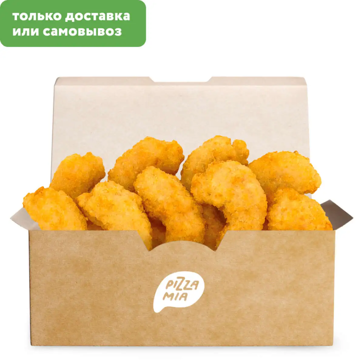 Креветки фри 9 шт