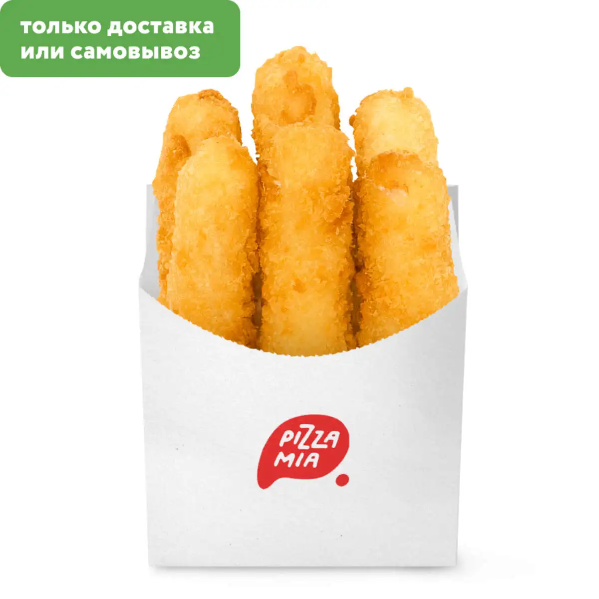 Сырные палочки 6 шт