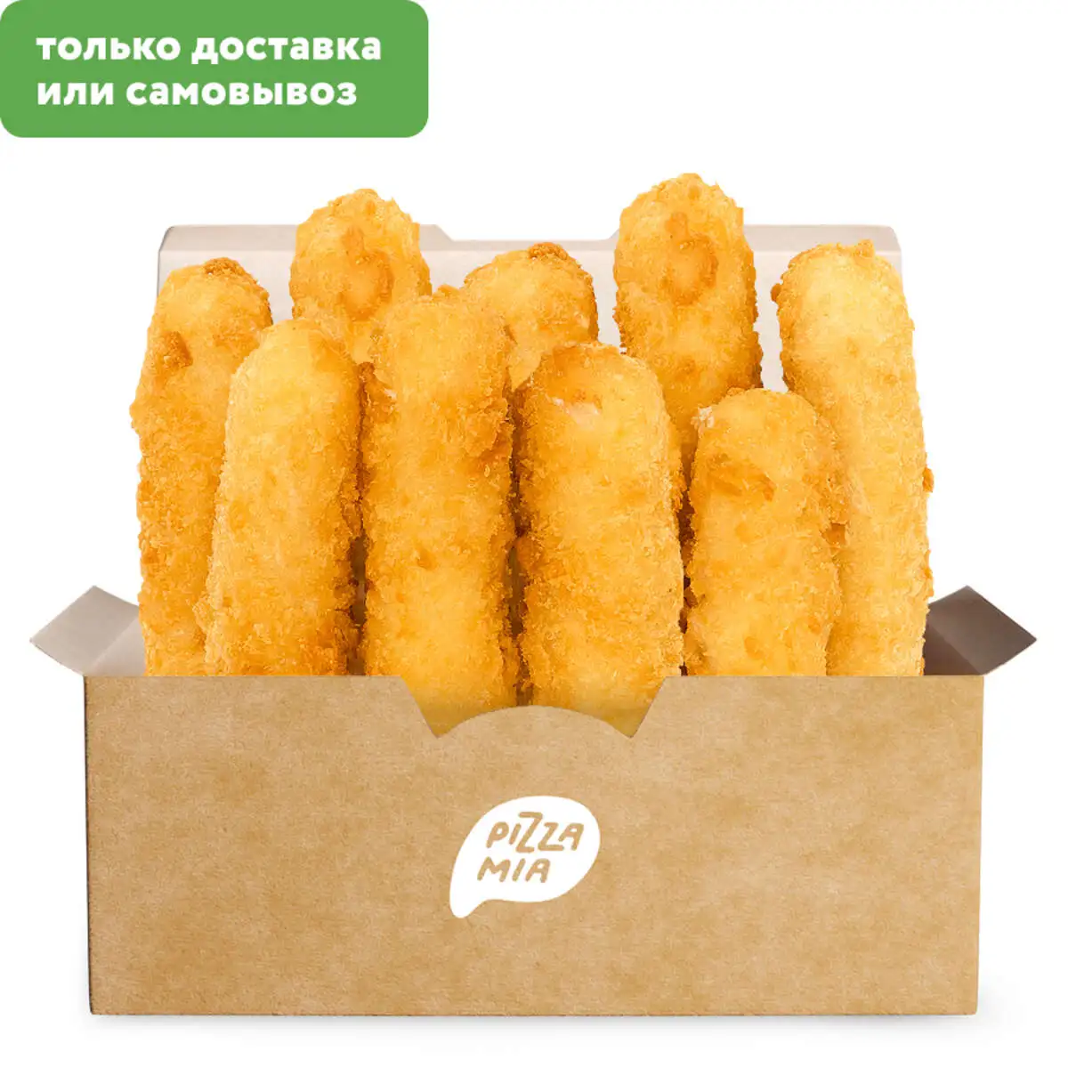 Сырные палочки 9 шт