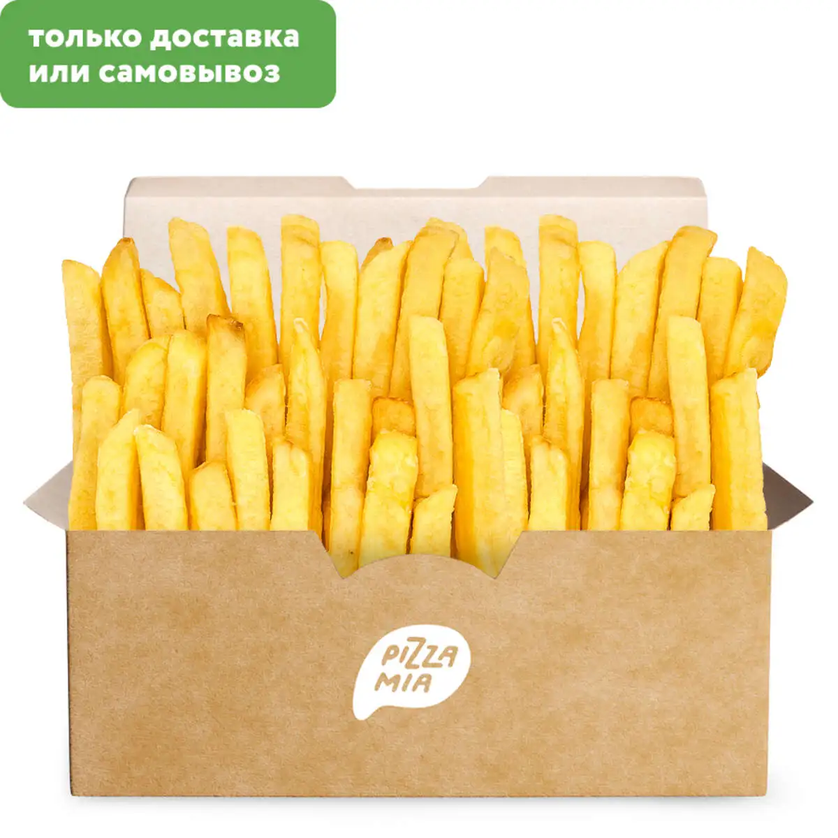 Картофель фри большой