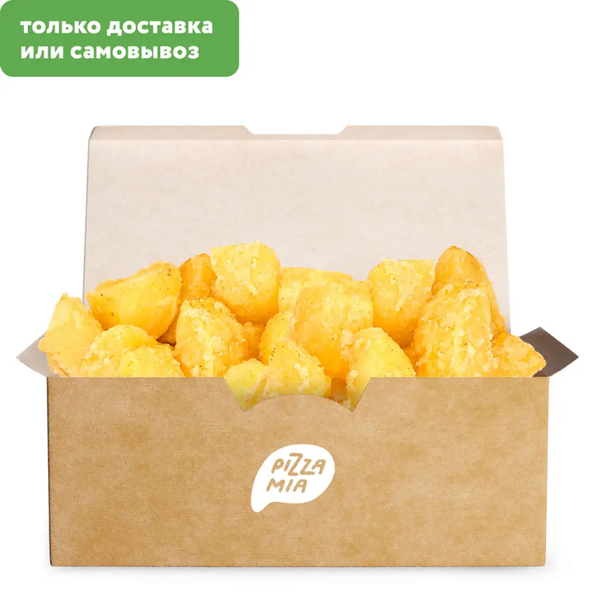 Картофель печеный большой