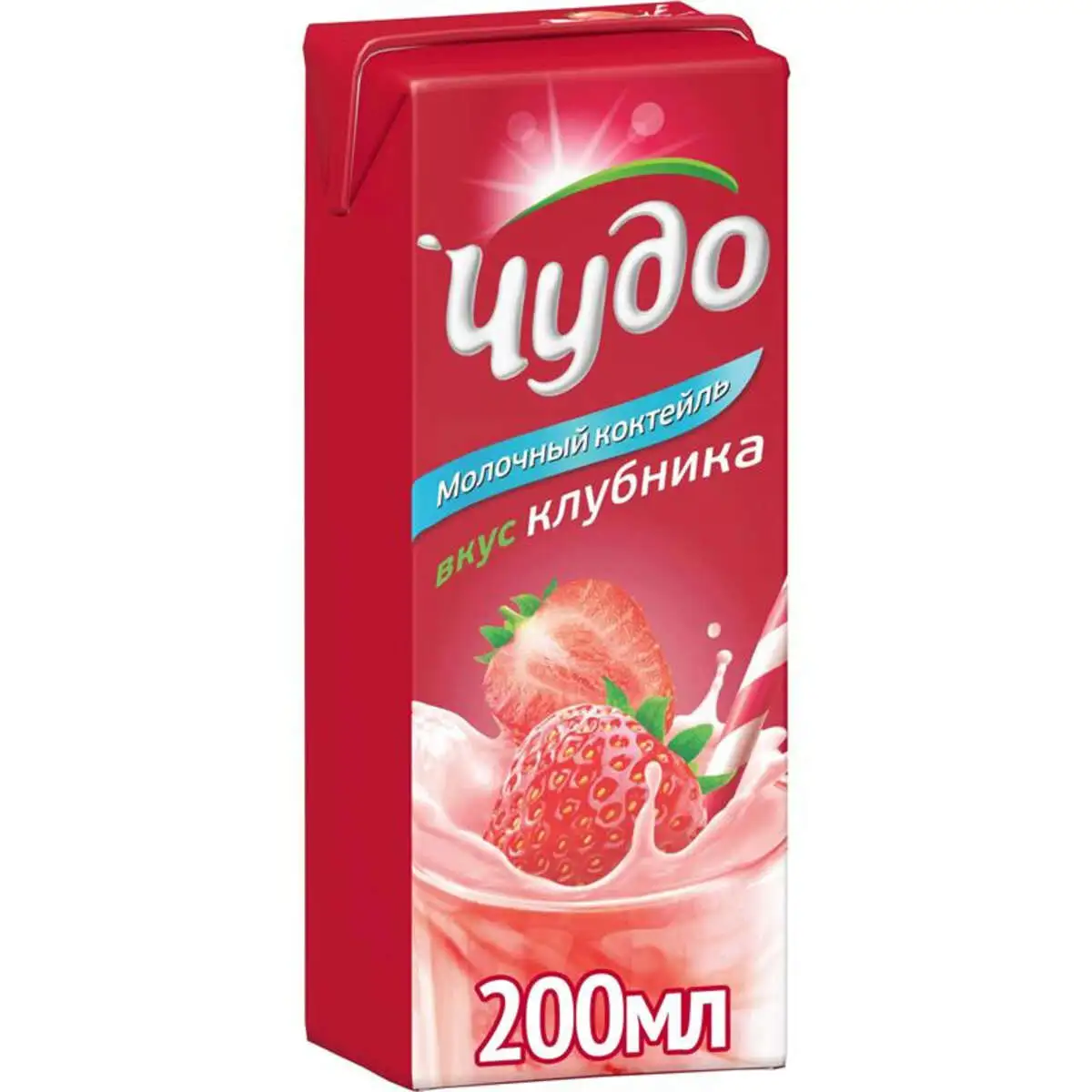 SUD CHUDO 200ML CIYELEK P.