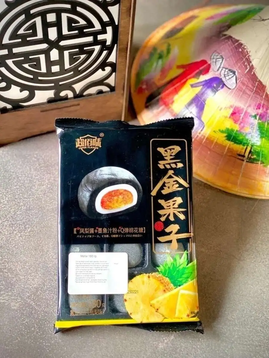 Моти ENJOY DELICIOUS ананас