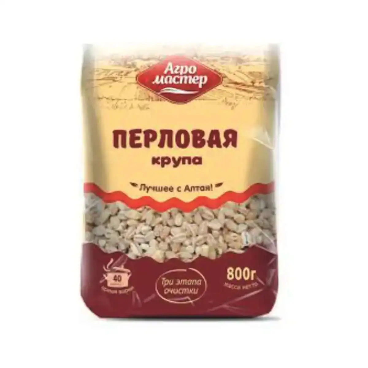 AQRO MASTER PERLOVA 800GR
