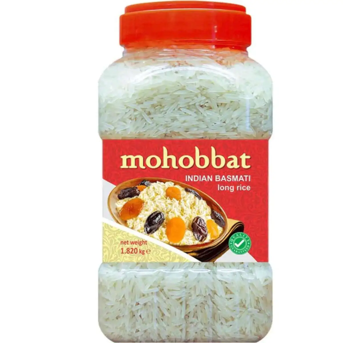 NEW MOHOBBAT BASMATI 1820 GRX6 BANKA BQ STEAM