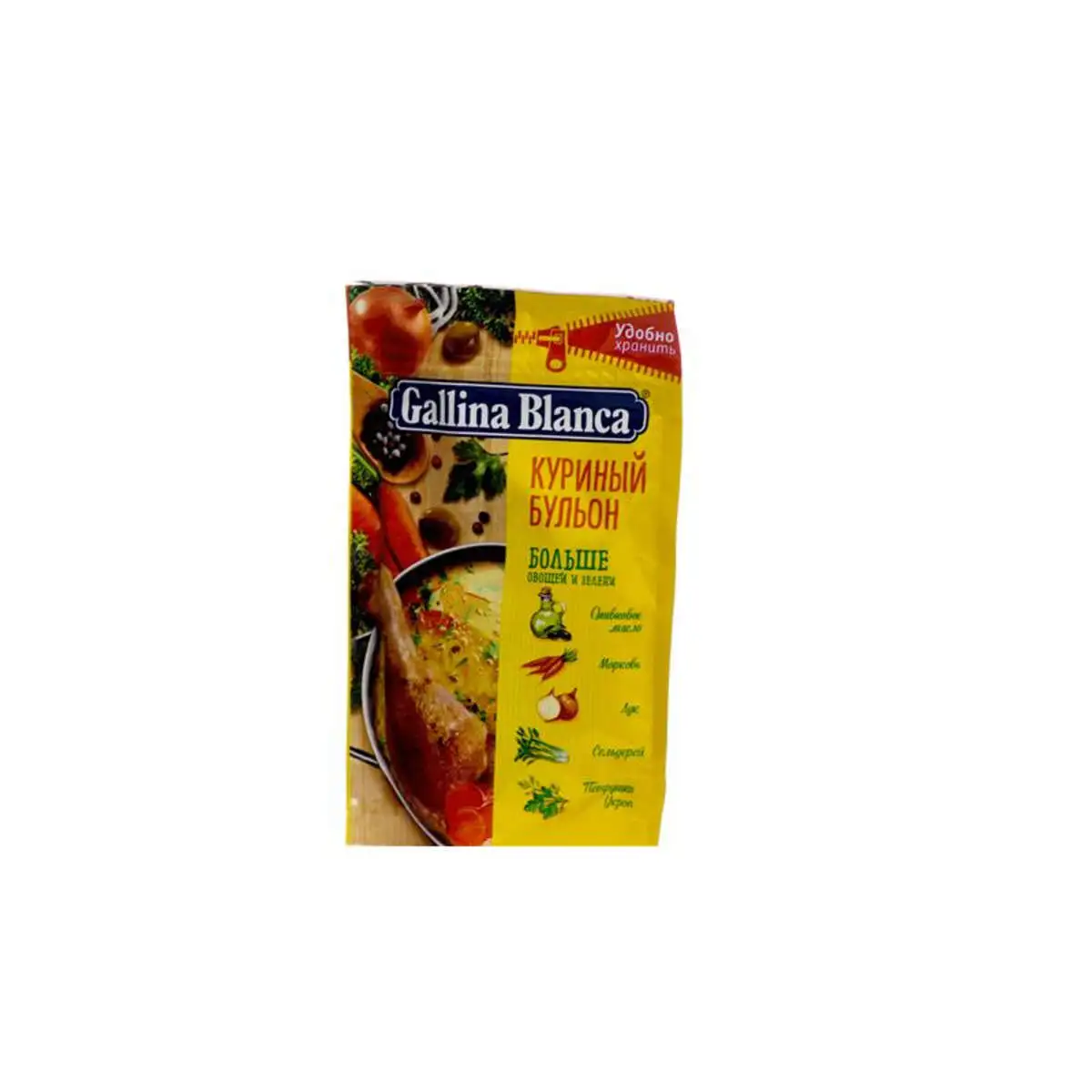 GALINA BLANCA BULYON 90GR KURINIY P.