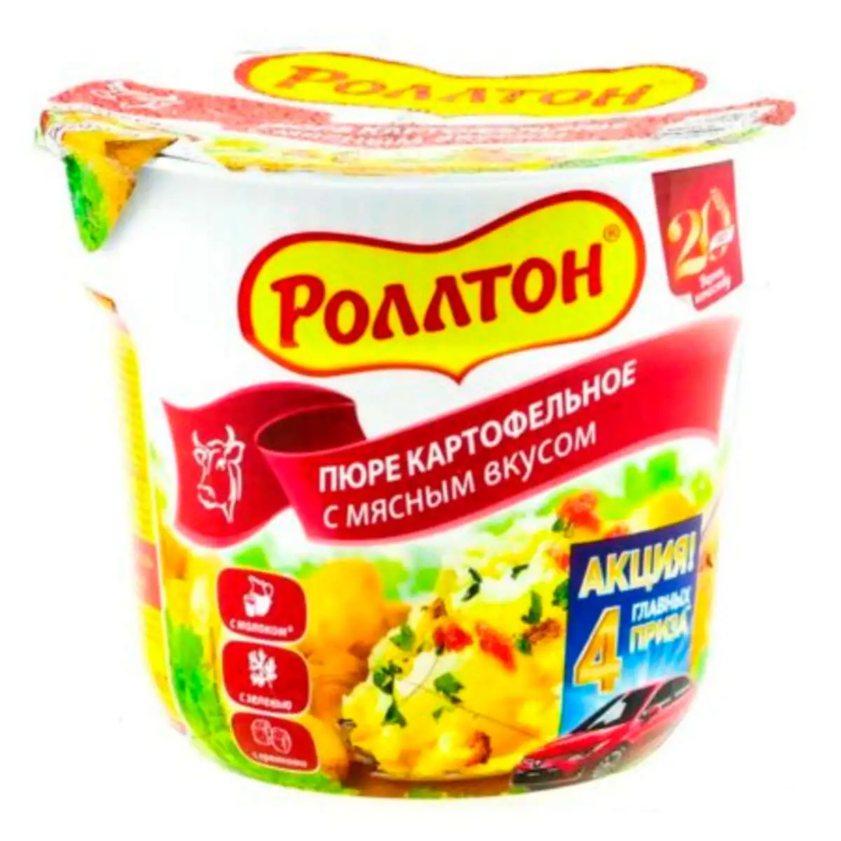 ROLLTON PURE 40GR MYASO 0822
