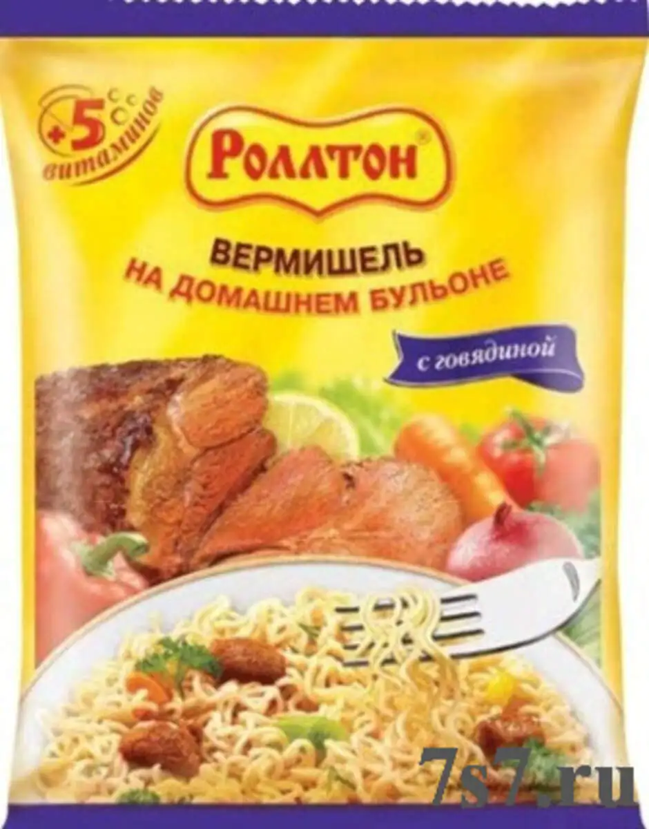 ROLLTON VERMISHEL 60GR MAL