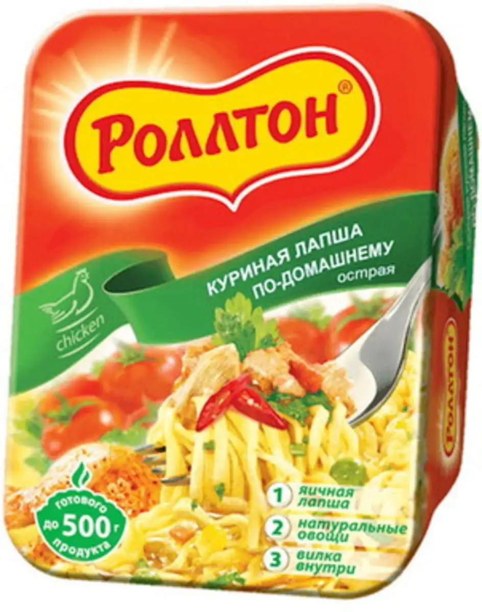 ROLLTON LAPSHA 90GR QAB/TOYUQ