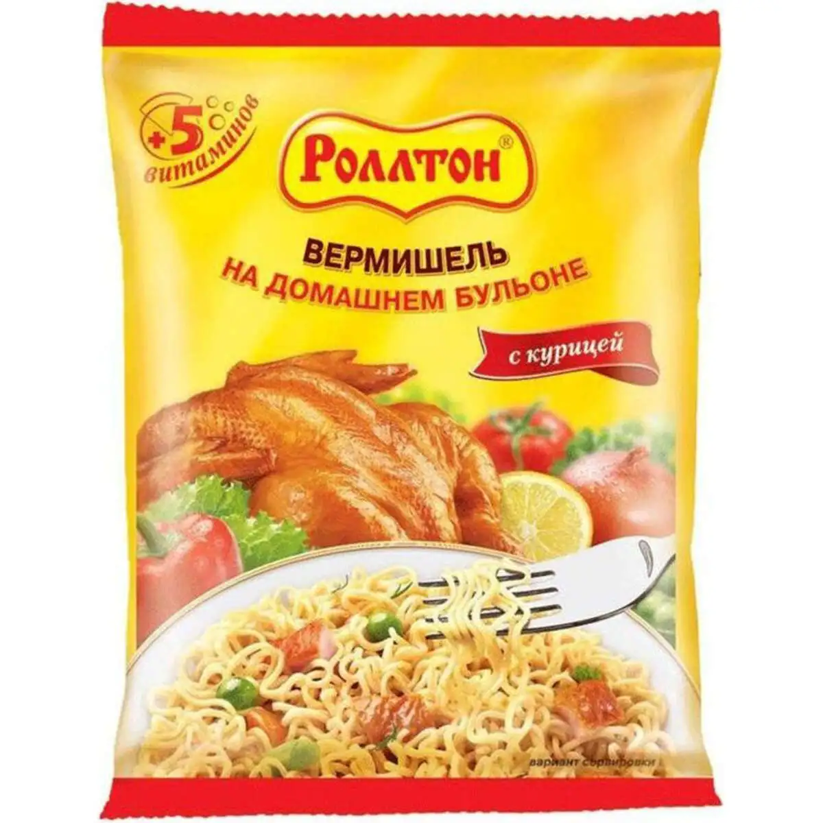ROLTON VERMISEL TOYUQ 60 QR