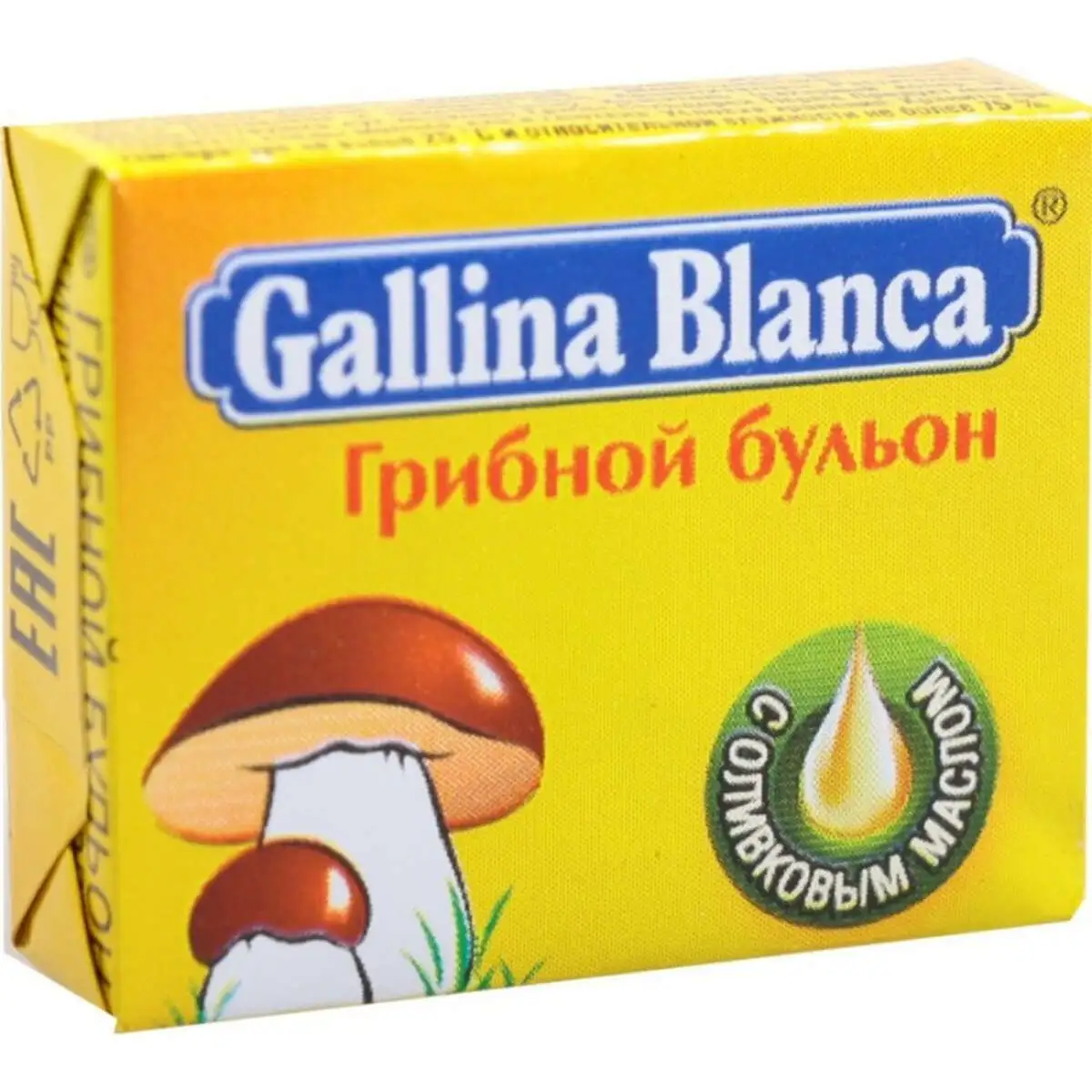 GALINA BLANCA QRIBNOY 10 QR