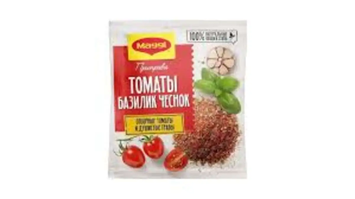 MAGGI POMIDOR-REYHAN EDVIYYATI 20 QR