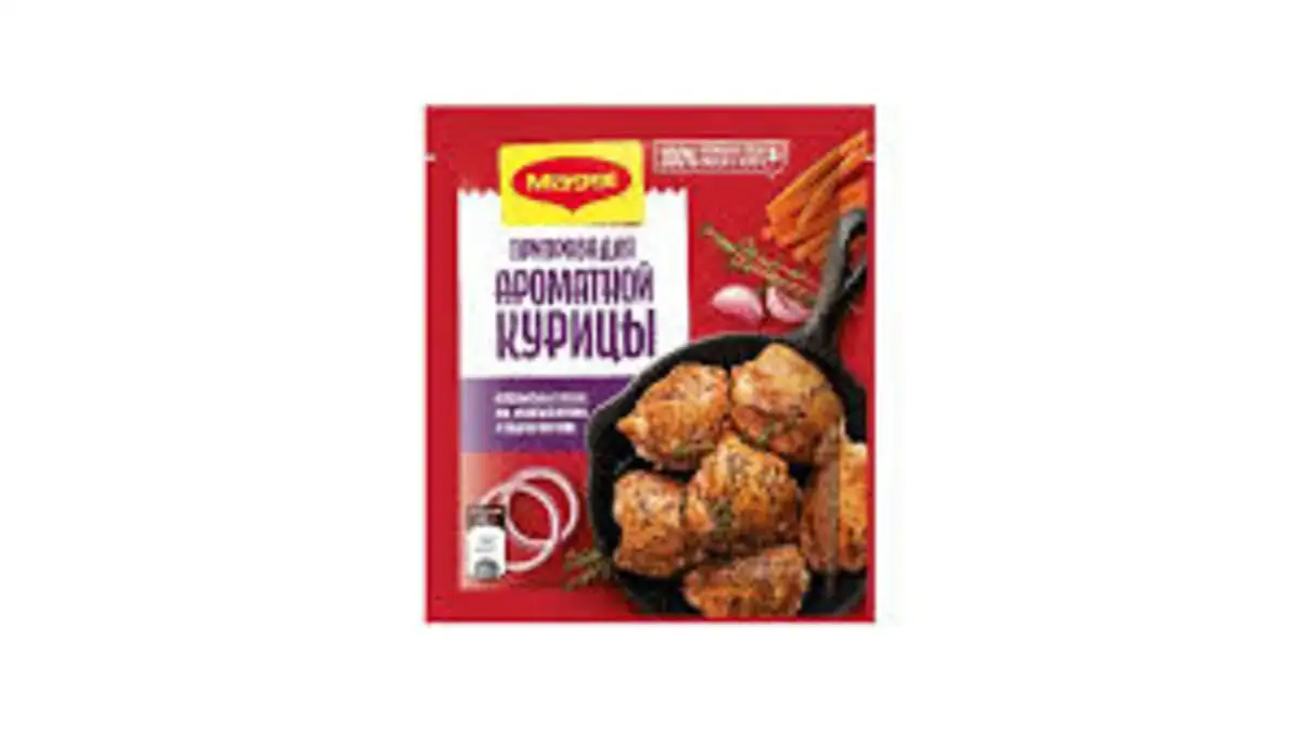 MAGGI EDVIYYAT ETIRLI TOYUQ 16X20G