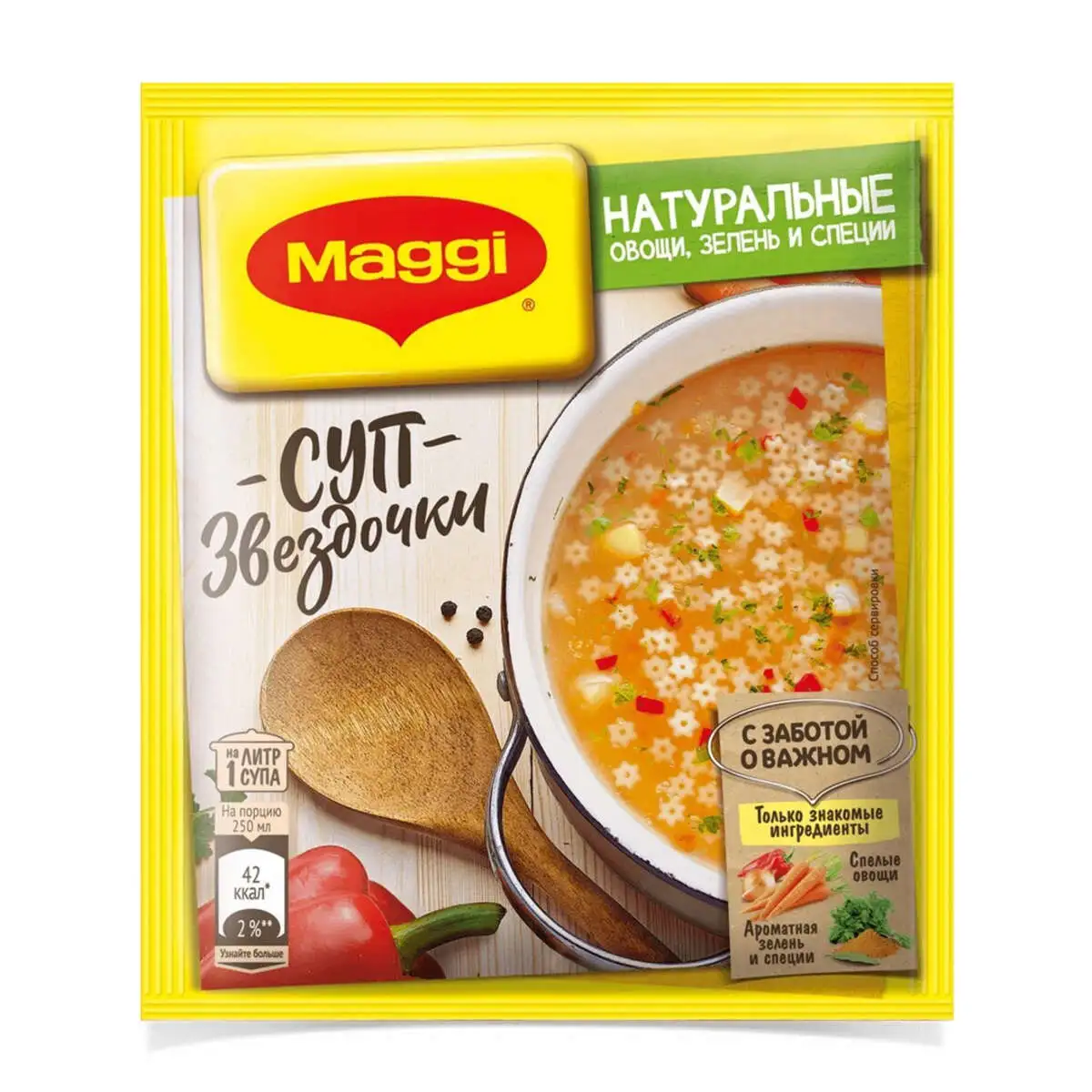 MAGGI SUP ULDUZLU 10X54G NESTLE