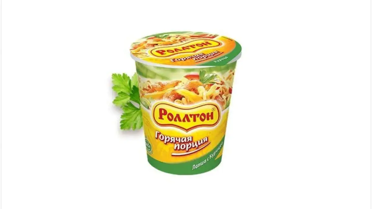 ROLLTON LAPSA TOYUQ STAKAN 70 QR