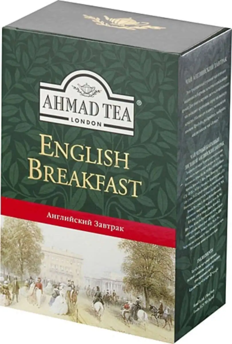 CAY AHMAD ENGLISH BREAKFAST 250 QR