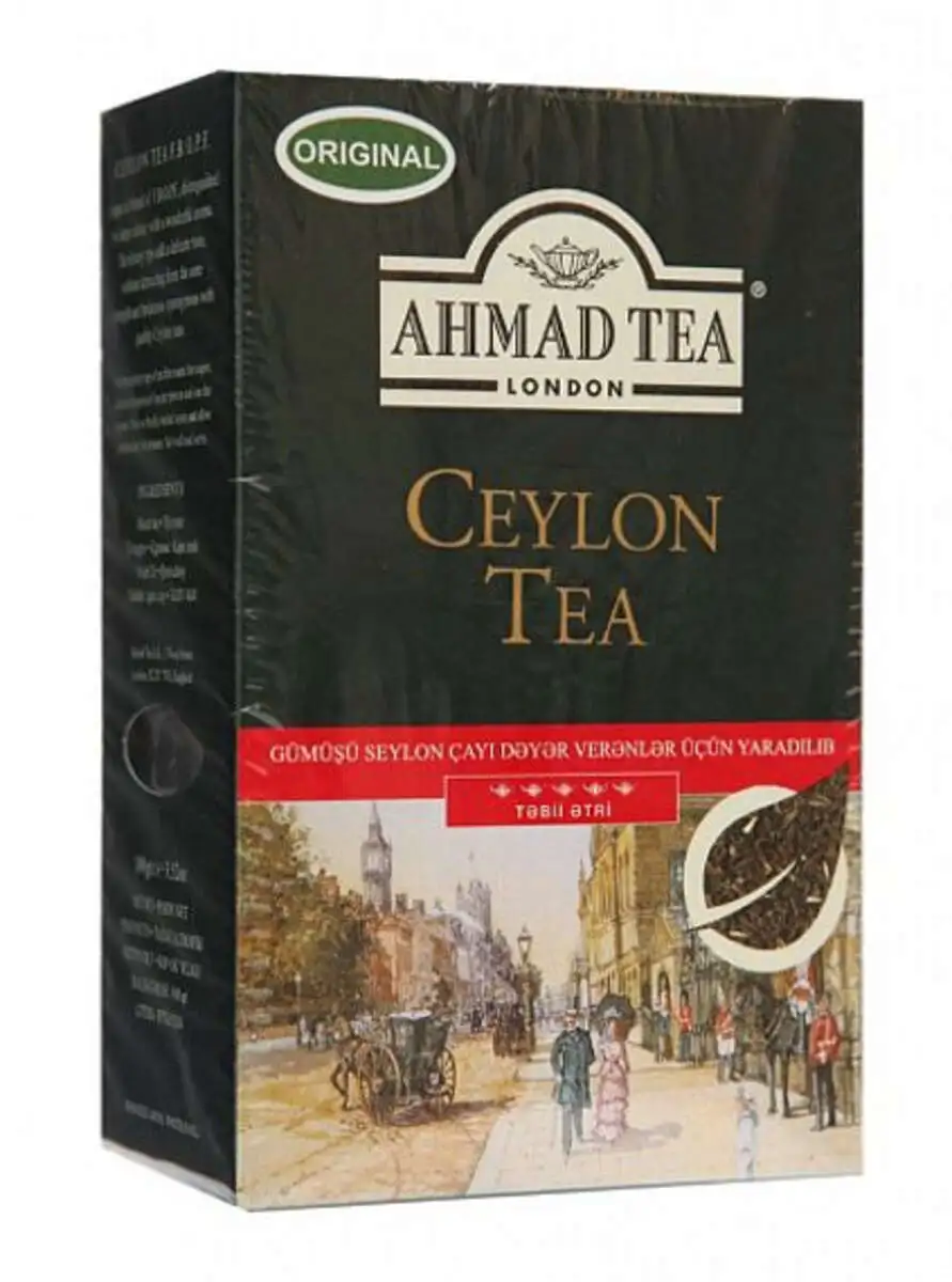CAY AHMAD CEYLON STD 100 QR
