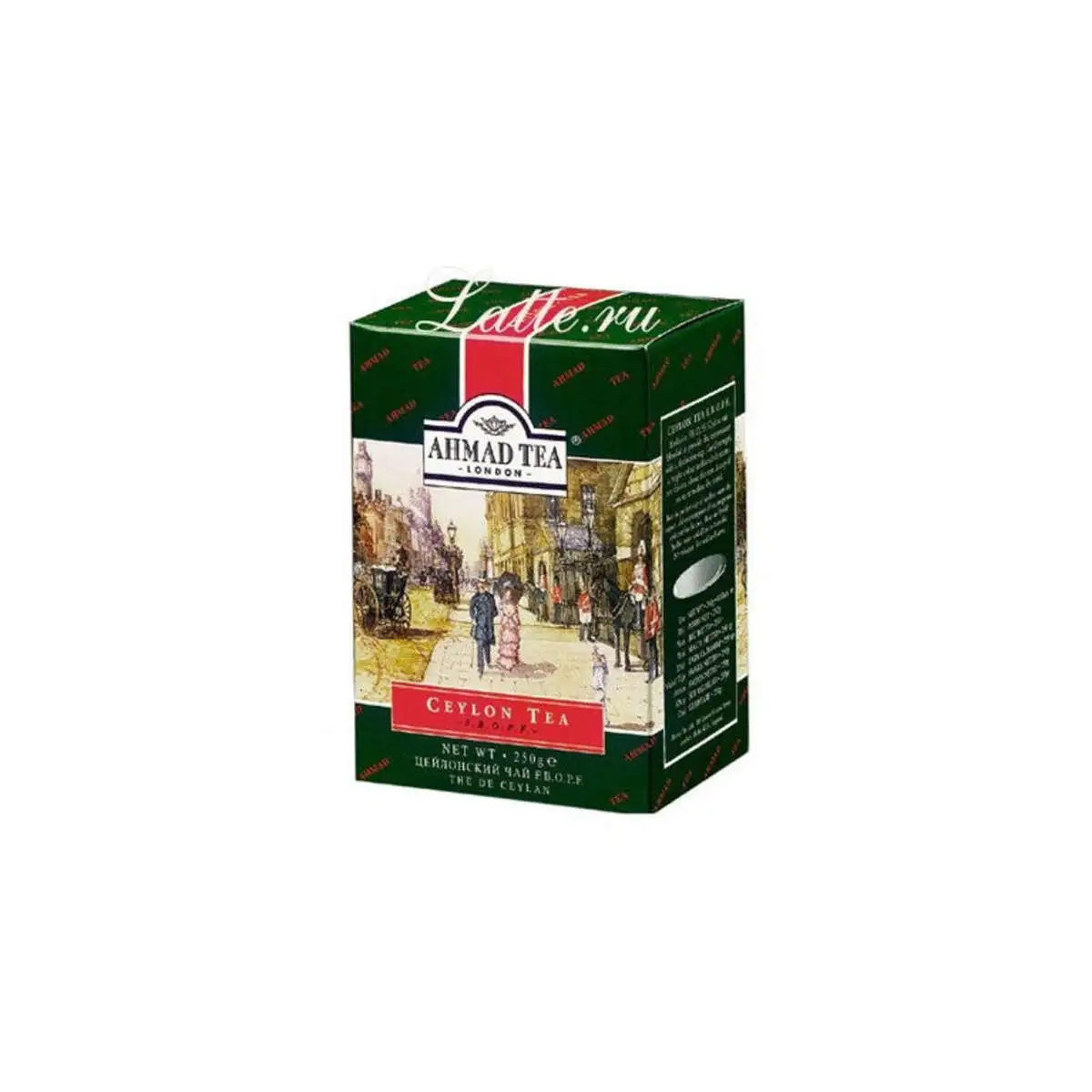CAY AZERCAY 100GR 0205