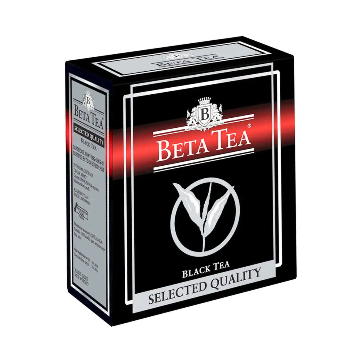 CAY BETA 250GR SEL.QUALITY