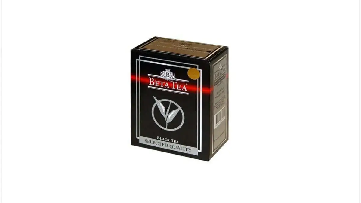CAY BETA 500GR SEL.QUALITY
