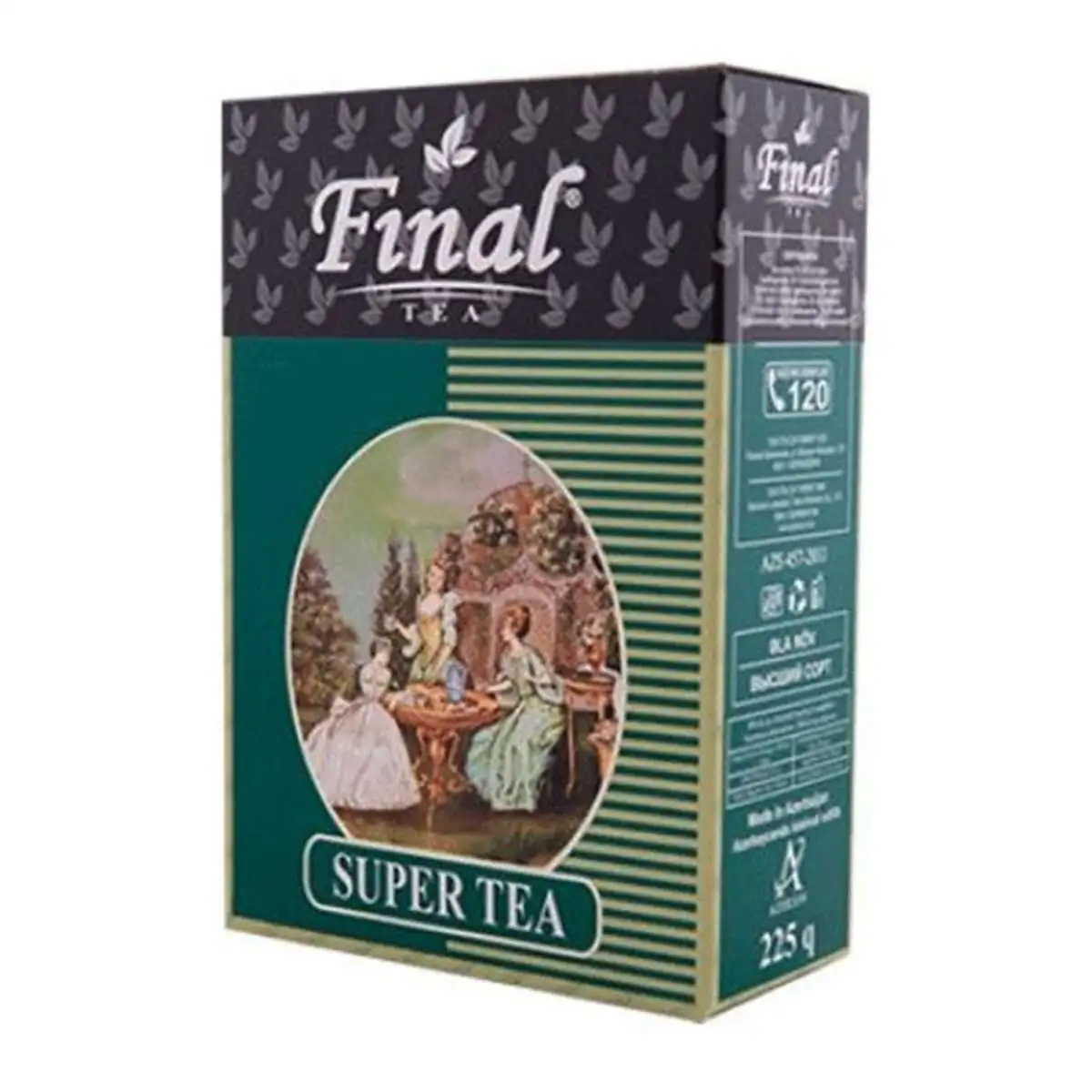 CAY FINAL NEW SUPER 225 QR*30