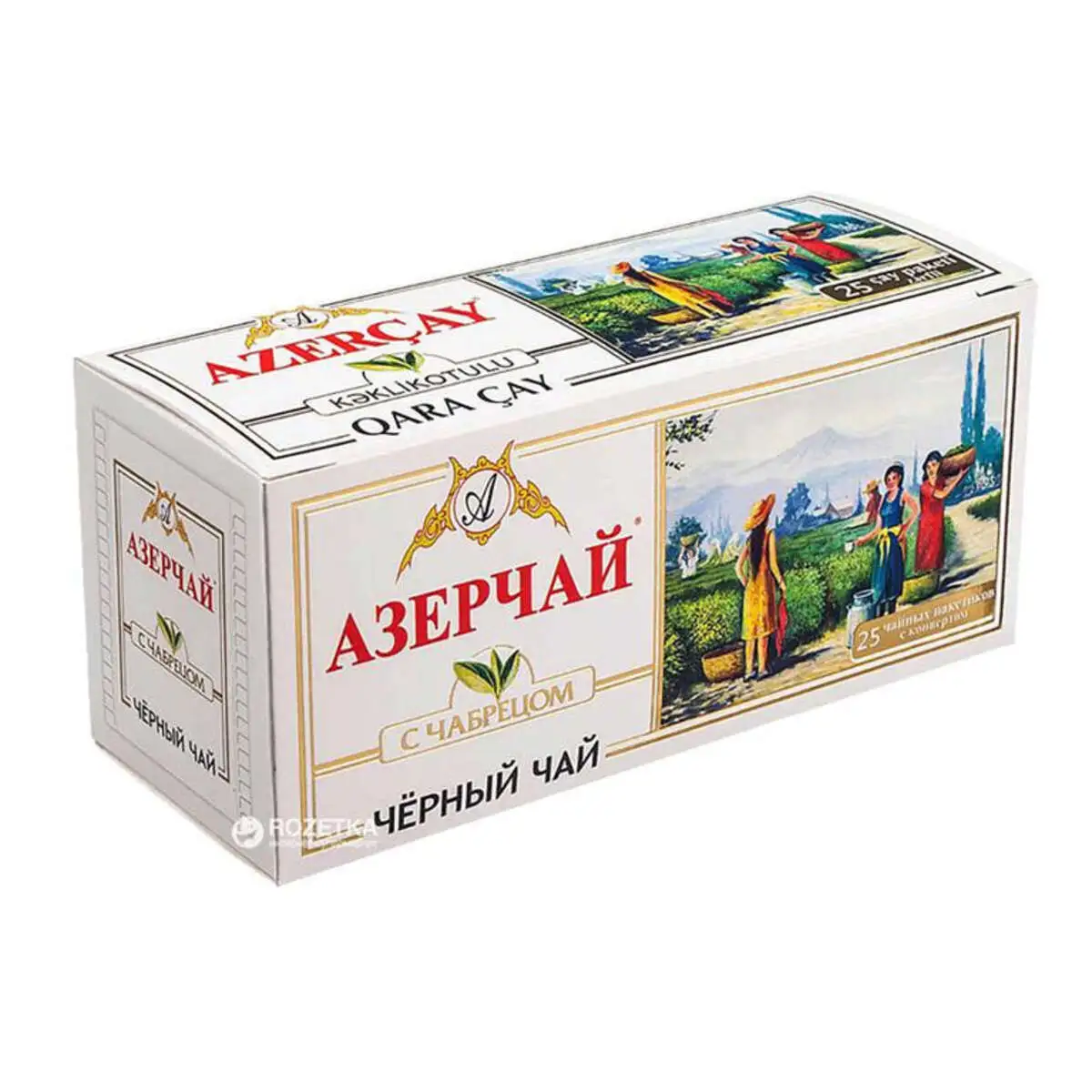 CAY AZERCAY 25ED KEKLIKOTU/QARA