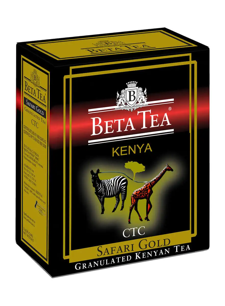 CAY BETA KENYA GOLD 250 QR