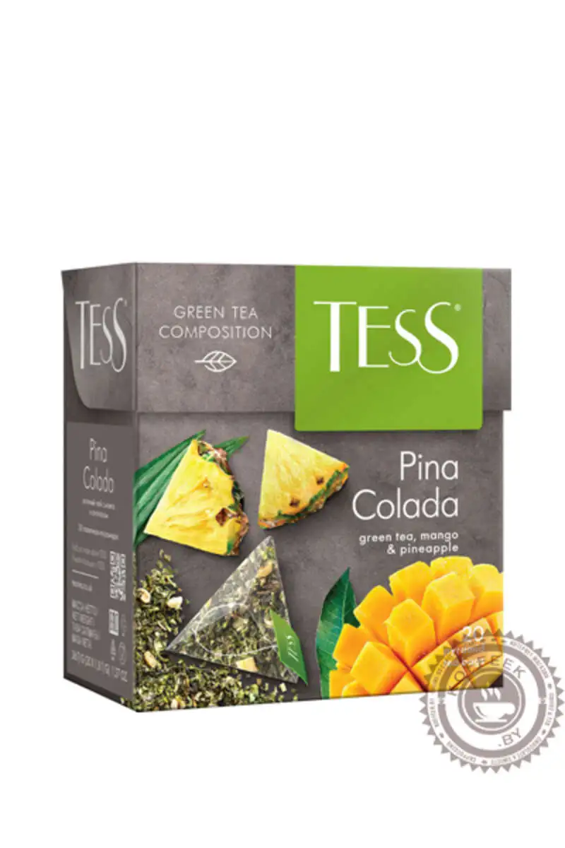 CAY TESS GREEN PINA COLADA 36 QR