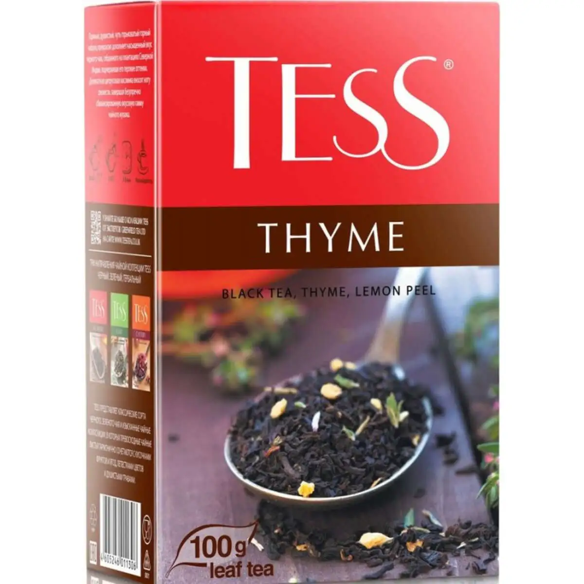 CAY TESS BLACK THYME LEMON PEEL 100 QR