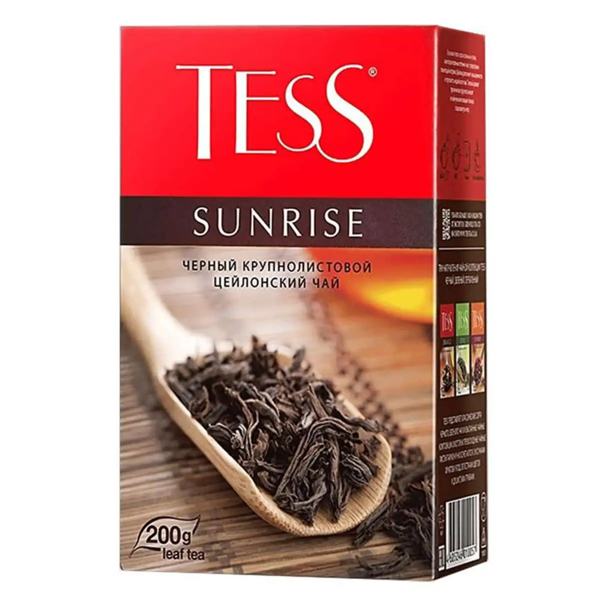 CAY TESS BLACK TEA 200GR SUNRISE 0040