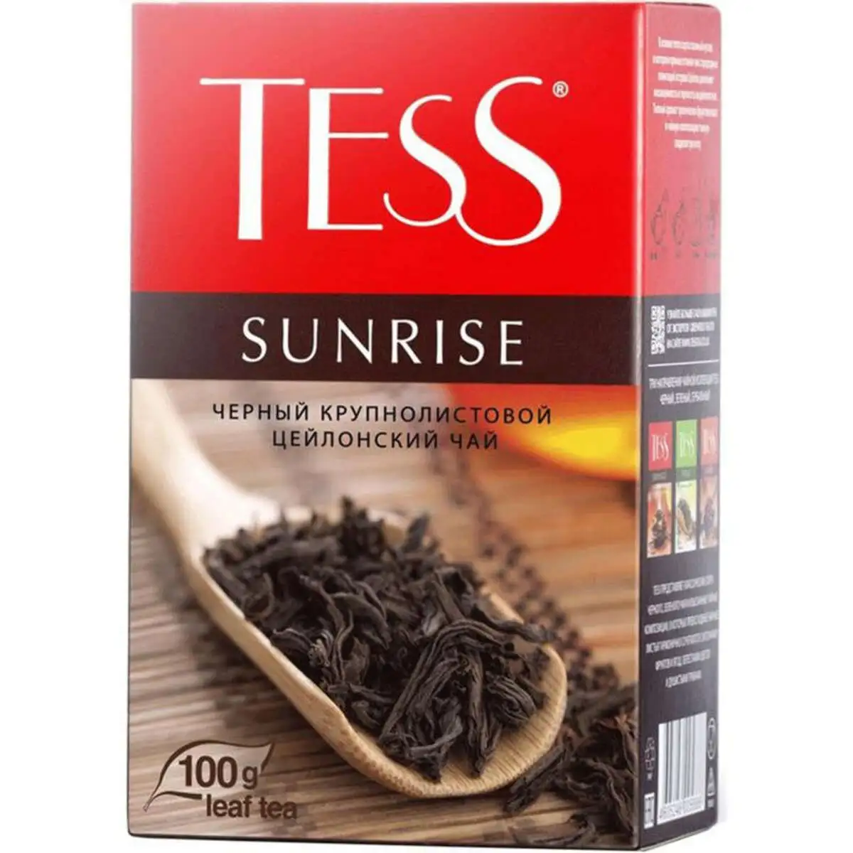 CAY TESS SUNRISE BLACK 100 QR