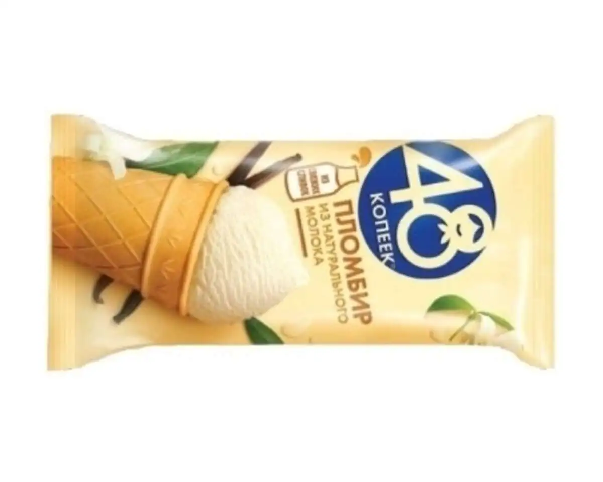 Шоколадный стаканчик 48 Копеек